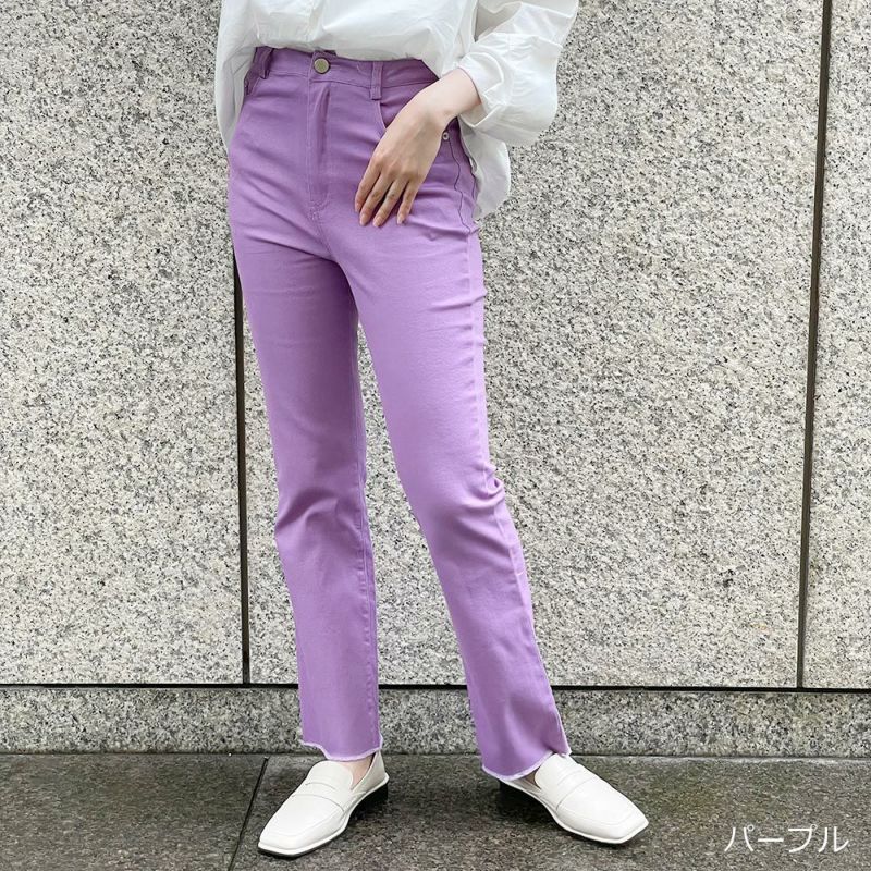 カラーデニムパンツ | GORGE