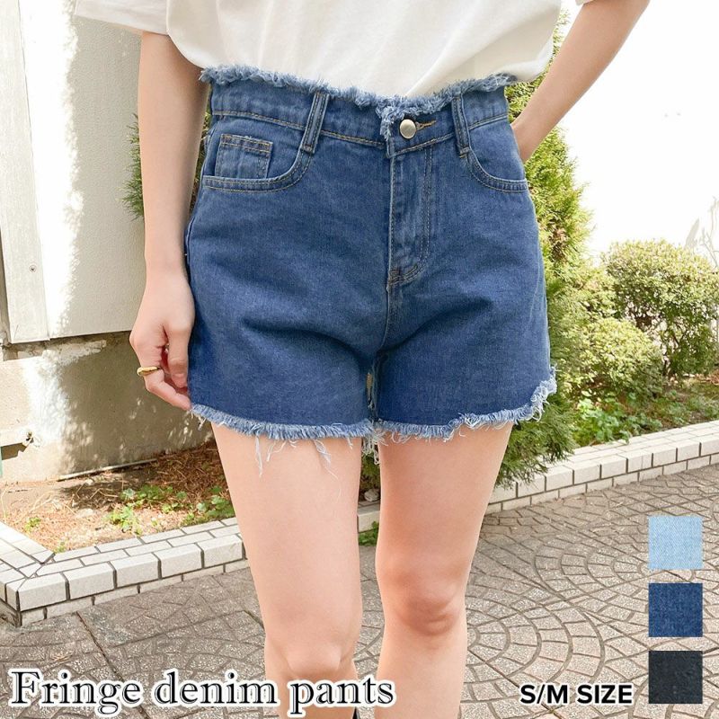 フリンジデニムパンツ | GORGE