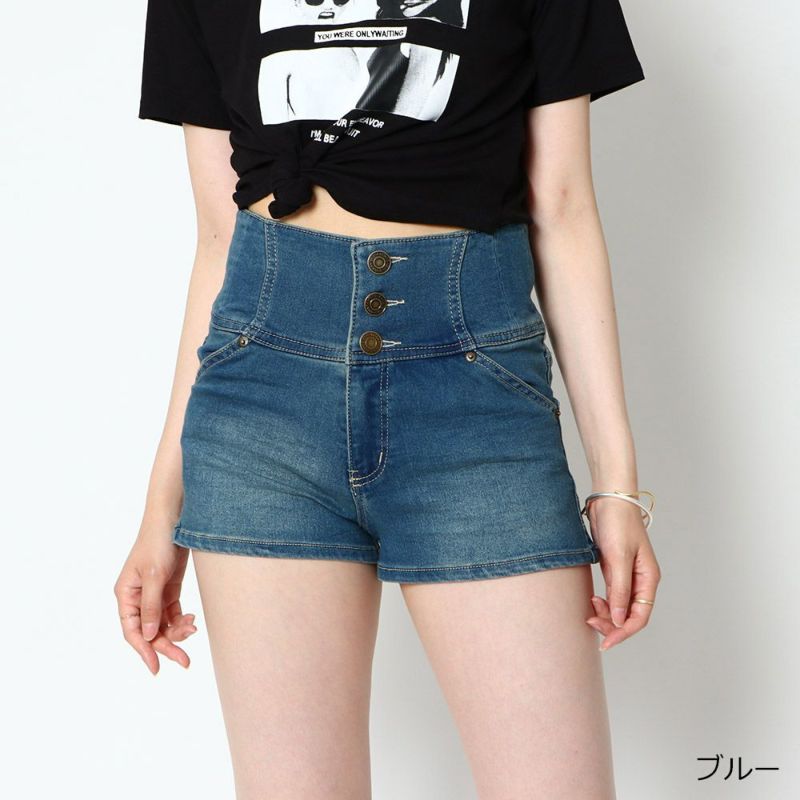 ダークブルー ショートパンツ レース付き バックレースアップショートパンツ | GORGE