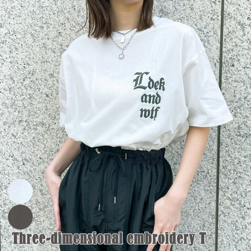 MIDIUMISOLID Men’s 刺繍シャツ