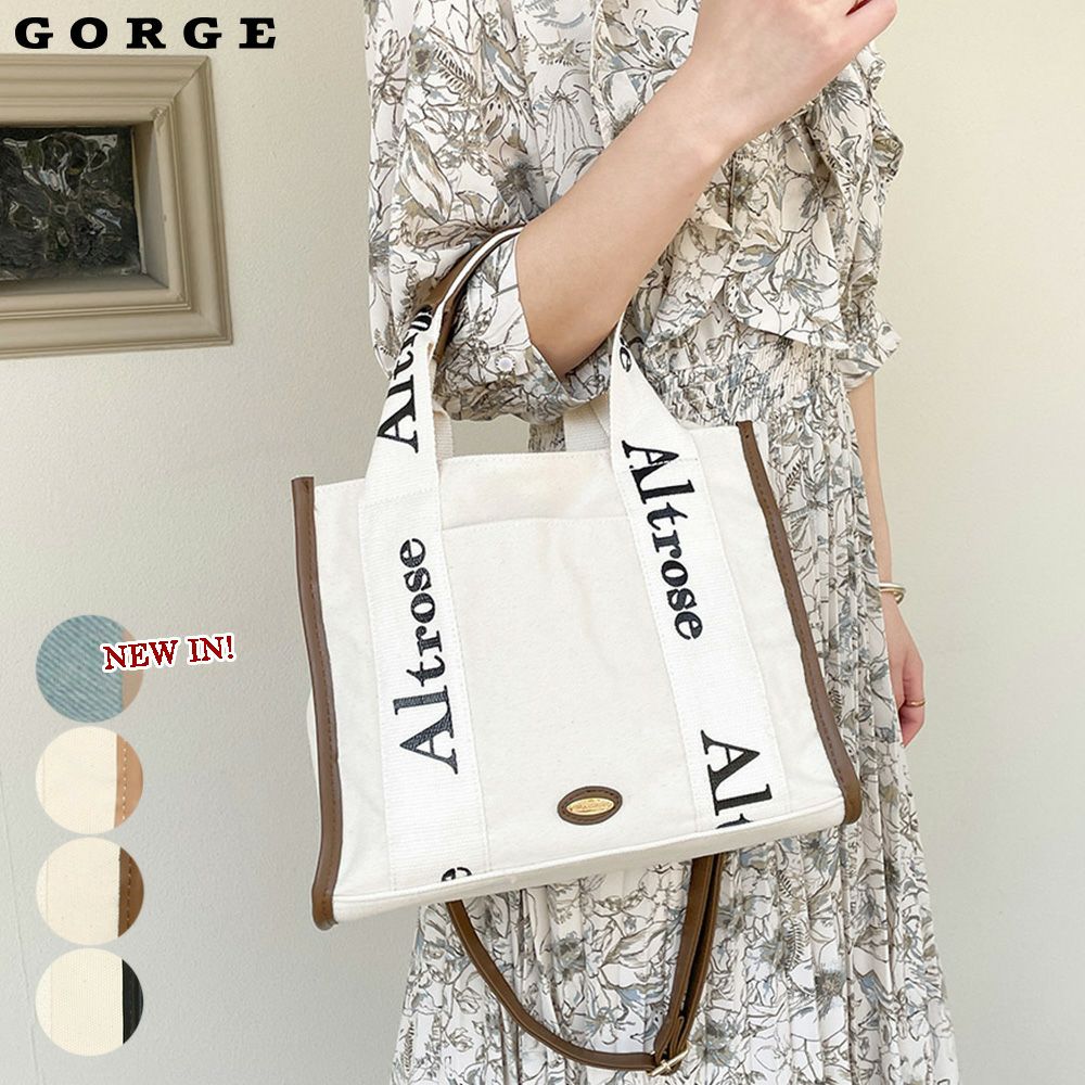 JOYGRYSON 温い 2WAYバッグ 完売品