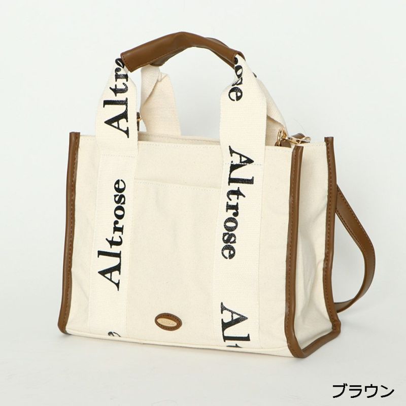 トートバッグ　専用　リリー様 新色登場】リリー2WAYトート | GORGE
