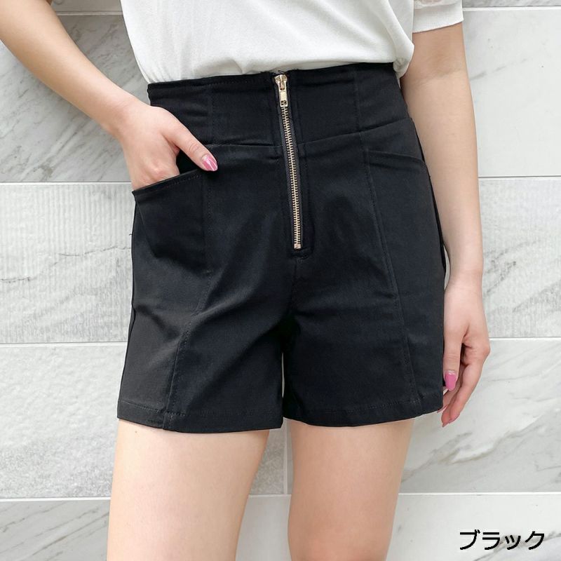 ZIP付きショートパンツ | GORGE