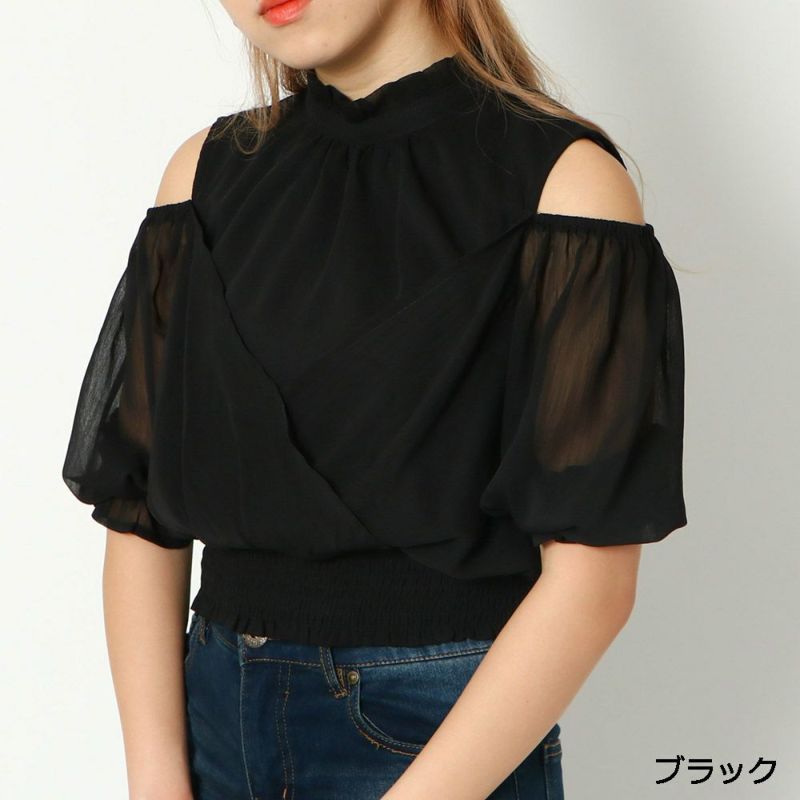 肩あきカシュクールブラウス | GORGE