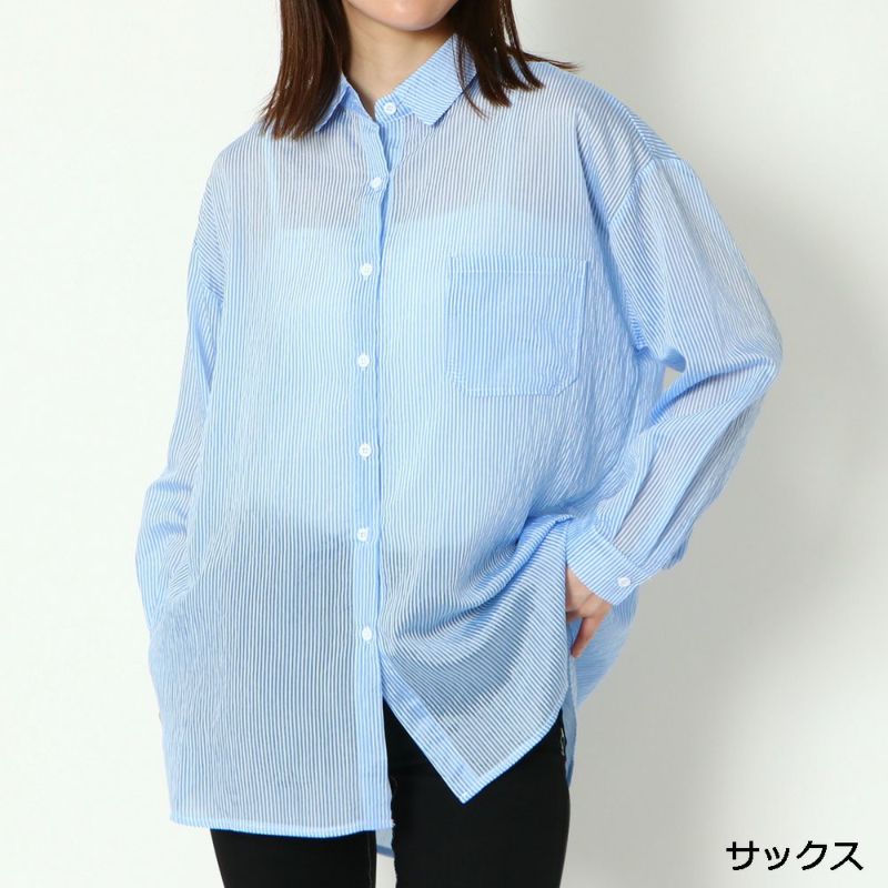 Hellrazor ネイビー ストライプ Mサイズ シャツ JOURNAL STANDARD シャツ 「ZOZO限定」OVER SILHOUETTE SH