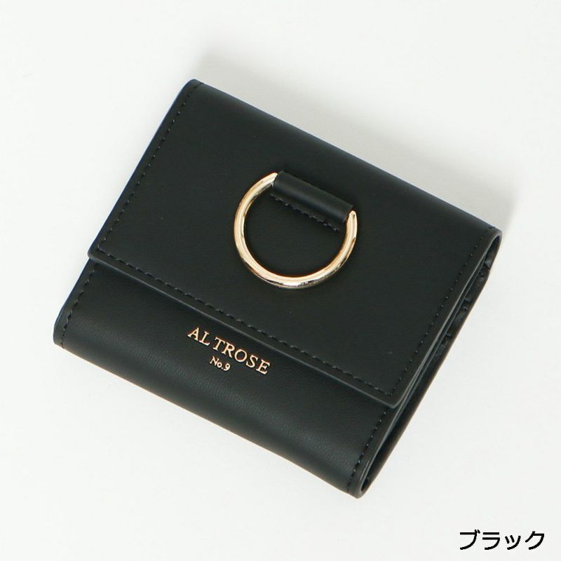 ★早期完売★JOY GRYSON★Serendipity Half Wallet 三つ折り財布 ☆早期完売☆JOY GRYSON☆Serendipity Half Wallet 三つ折り財布