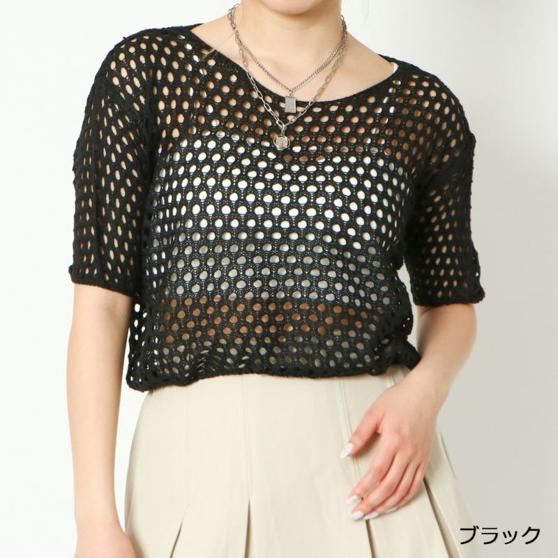 ご確認用クリーム色 透かし編みニット 半袖 Amazon.co.jp: メッシュニット サマーニット半袖 レディース