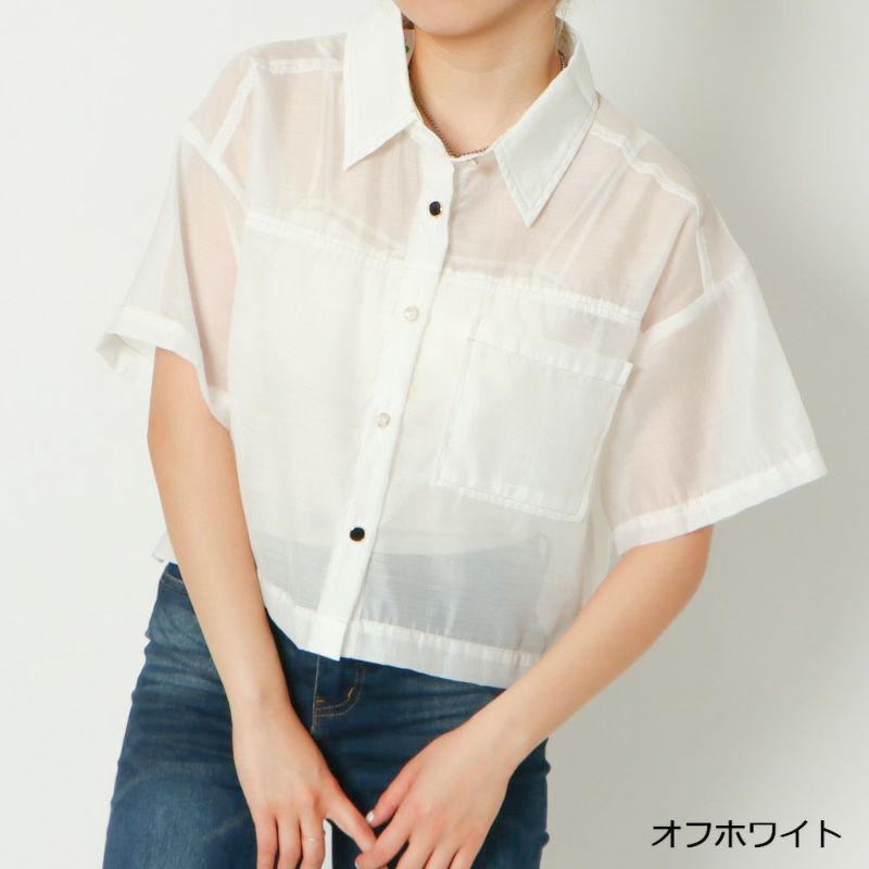 OPEN YY ホワイト ショート丈 シャツ 半袖 楽天市場】【オフホワイト】開襟シャツ半袖・ショート丈67cm水平