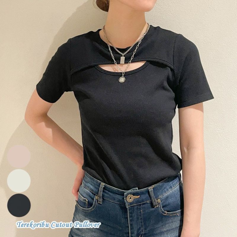 tシャツ Tシャツ テレコリブプルオーバー（Vネック - トップス