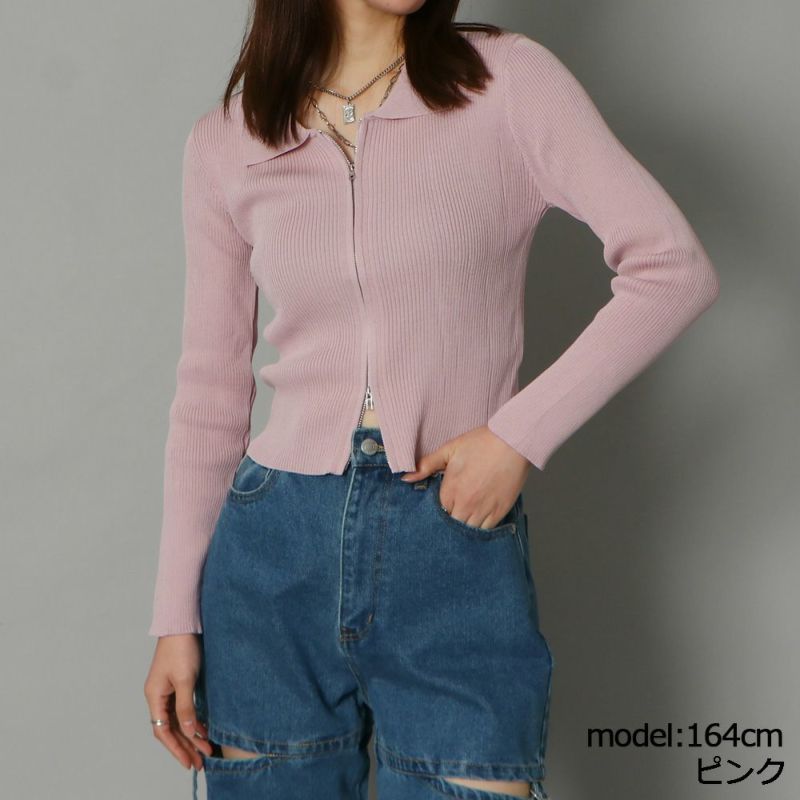 新色登場】襟付きZIPカーディガン | GORGE