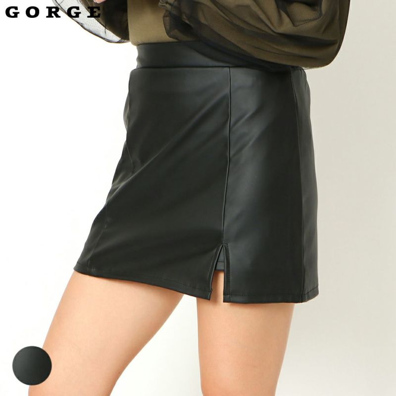 SHEIN(シーイン) レザースカート ミニスカート 黒 - スカート