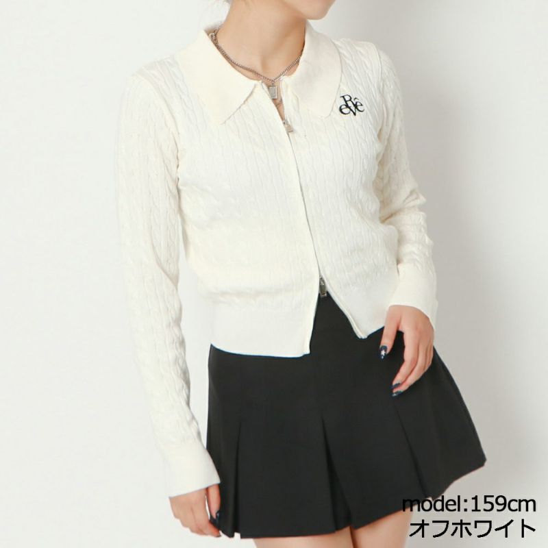 新色登場】ケーブル襟付きZIPカーディガン | GORGE