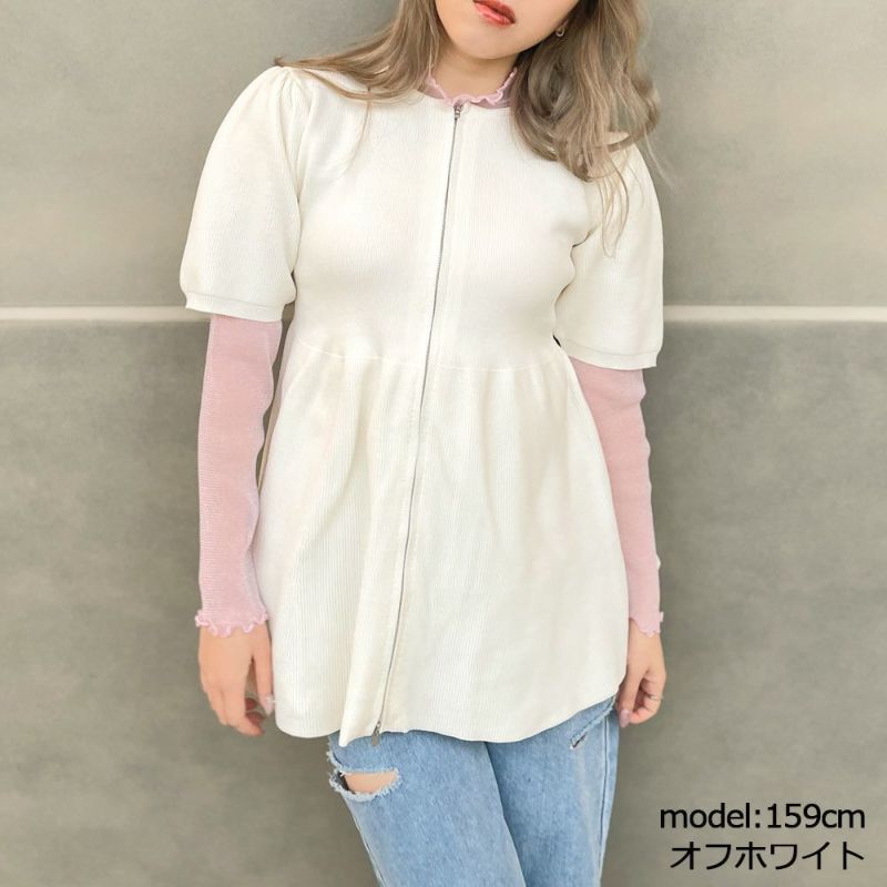 新品未使用YURK geniet van 多釦フレアチュニック Stylevoice for xxx チュニック 「yuiさんコラボ」ショルダー