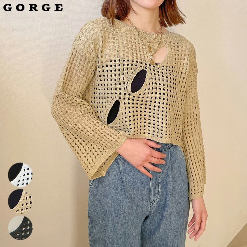 インナー付き透かし編みニット | GORGE