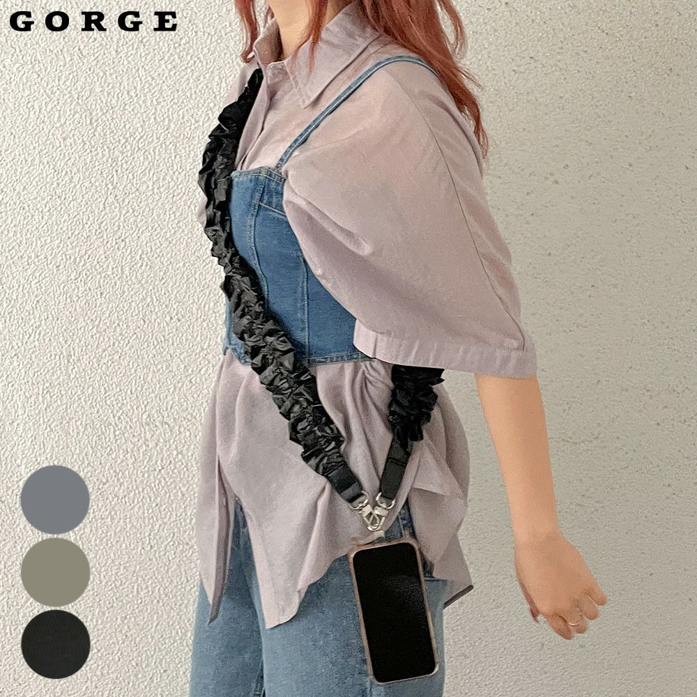 ストラップ marshmallow ロングシャーリングストラップ | GORGE