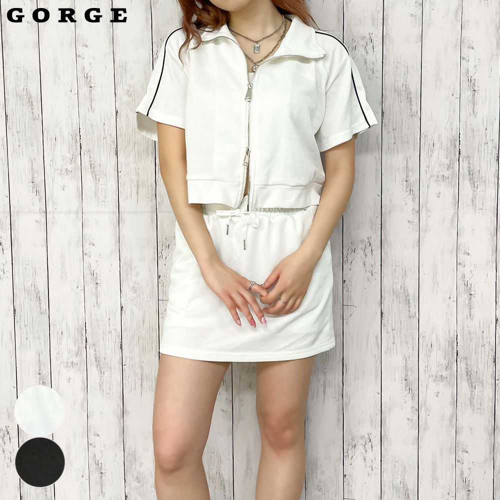 ラインセットアップ | GORGE