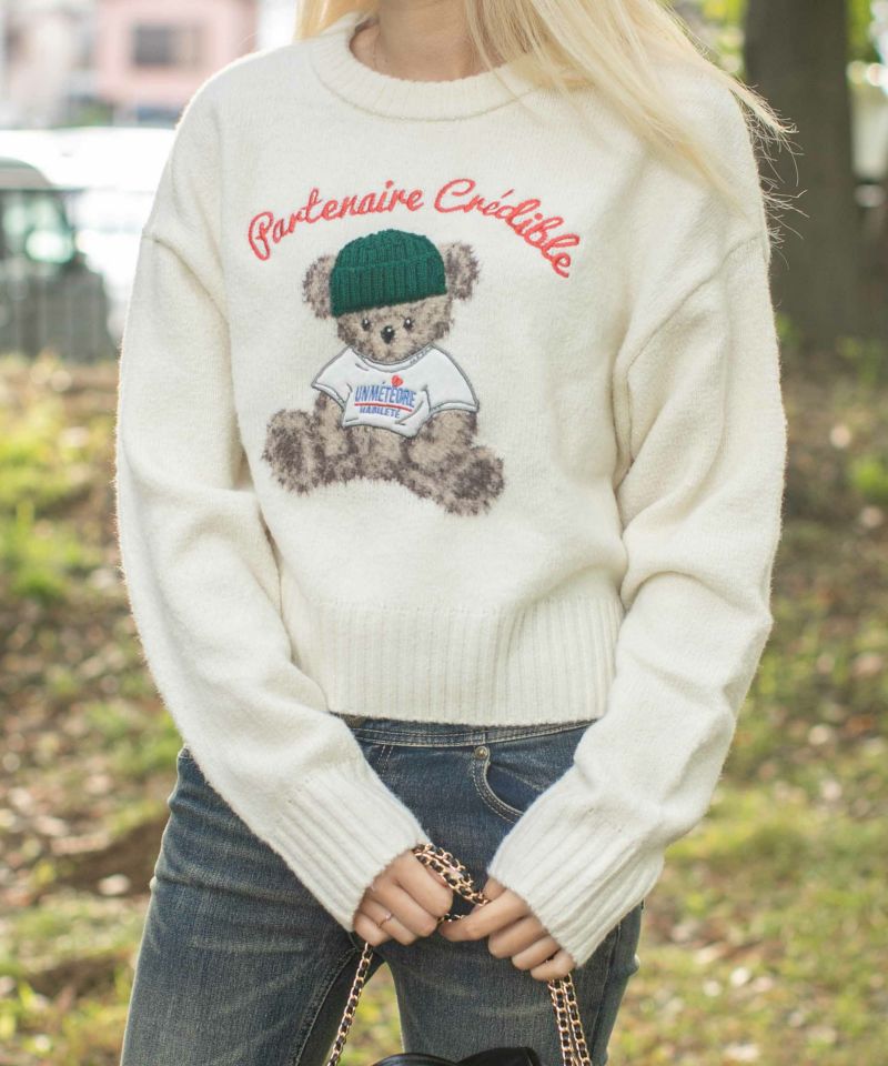 ショート丈×くま刺繍》レディース ニット トップス ニット帽付き