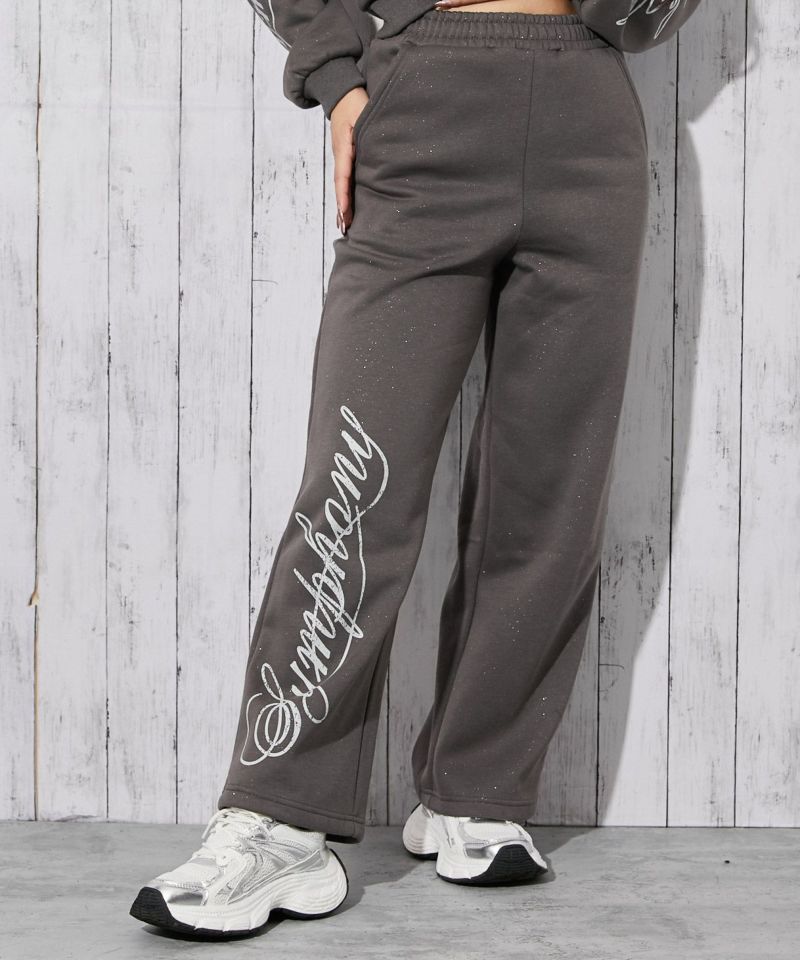 筆記体ロゴ×裏起毛》セットアップ対応◎スウェットパンツ | GORGE